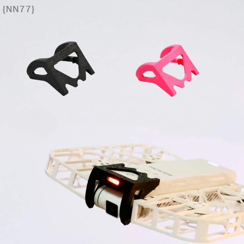 3D Printed Drone Part - 【NN77】3D Printed PLA Gimbal Guard Anti-Collision