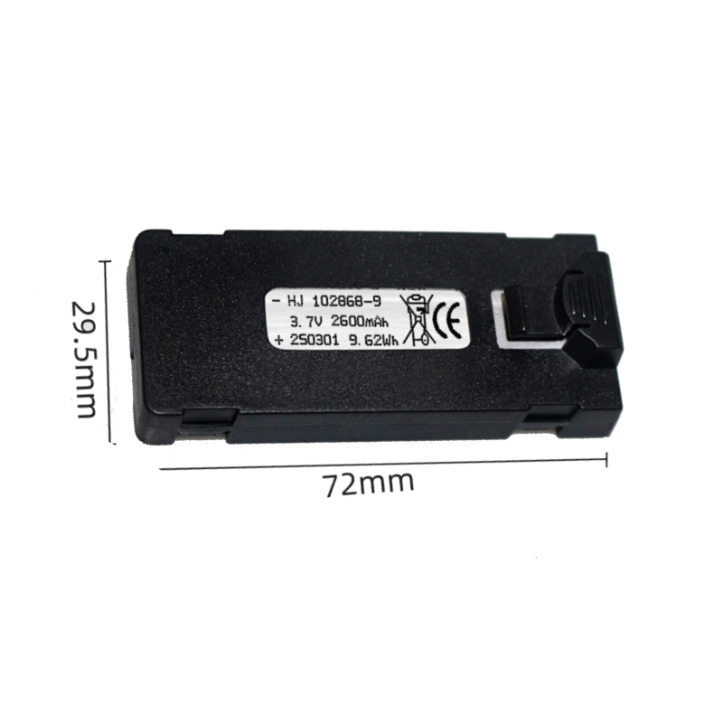 E88 Battery 3.7V 2600mAh For E - Rc Drone E88 review and price