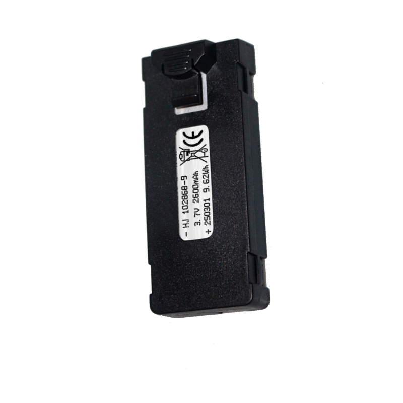 E88 Battery 3.7V 2600mAh For E - Rc Drone E88 review and price