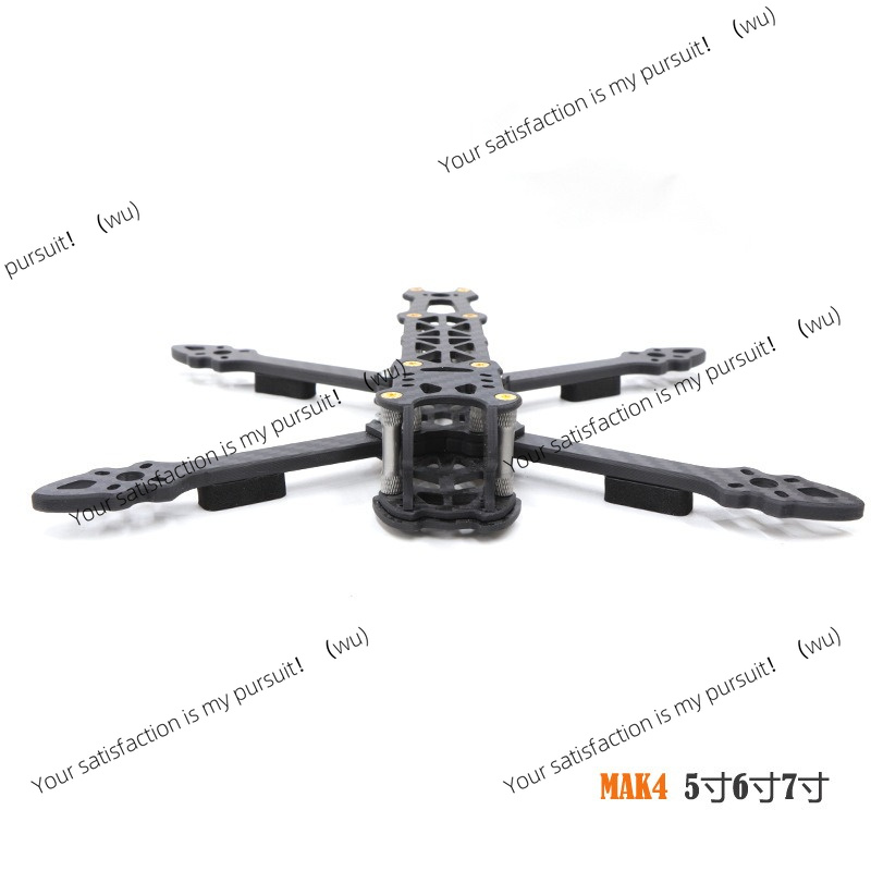 5/6/7 Inch Carbon Fiber Quadco - Drone Frame 5 Inch review and price
