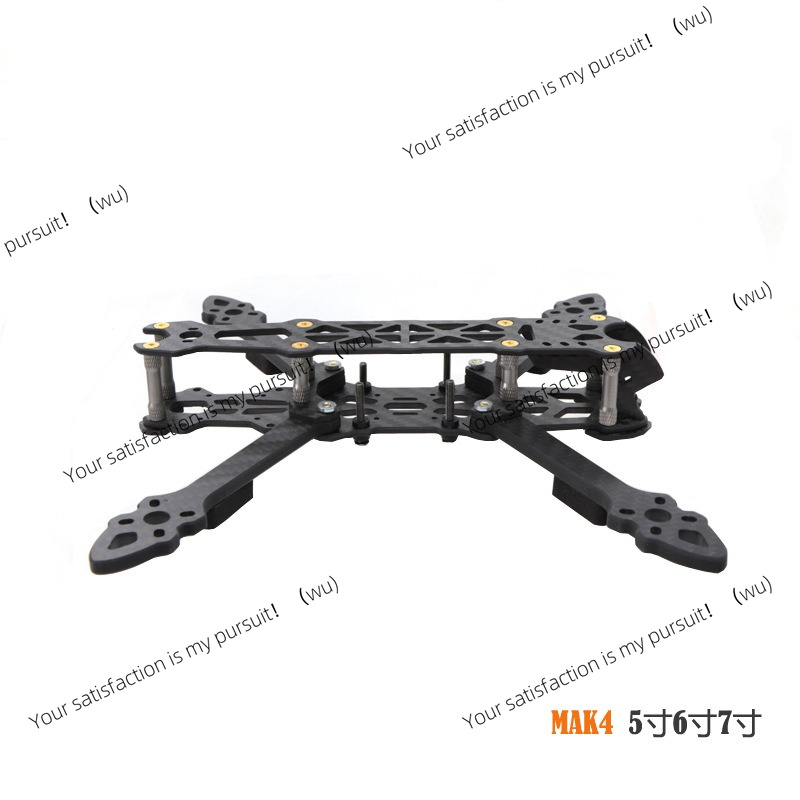 5/6/7 Inch Carbon Fiber Quadco - Drone Frame 5 Inch review and price