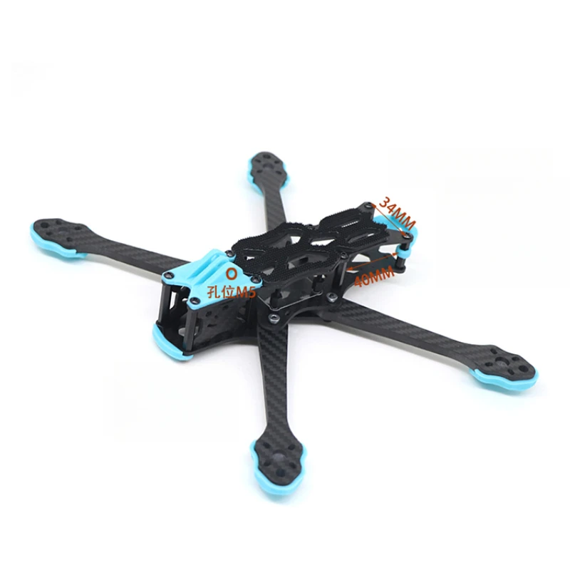 High-Performance Carbon Fiber  - Drone Frame 5 Inch review and price