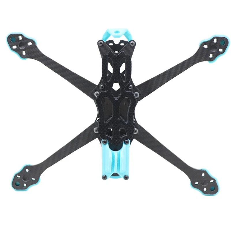 High-Performance Carbon Fiber  - Drone Frame 5 Inch review and price