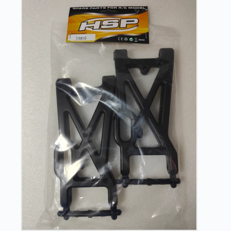 HSP SPARE PARTS ACCESSORIES 50 - Rc Suspension Arm review and price