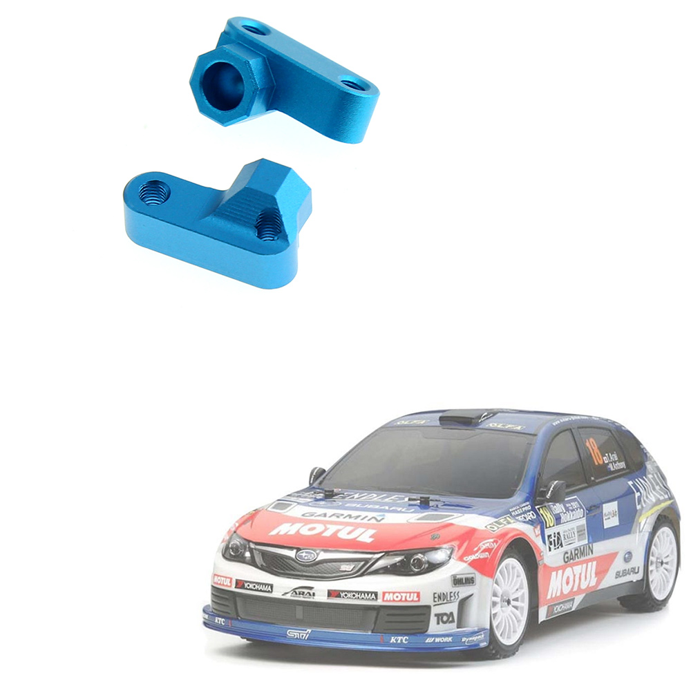 A88M 2Pcs Metal Rear Separate  - Rc Suspension Arm review and price