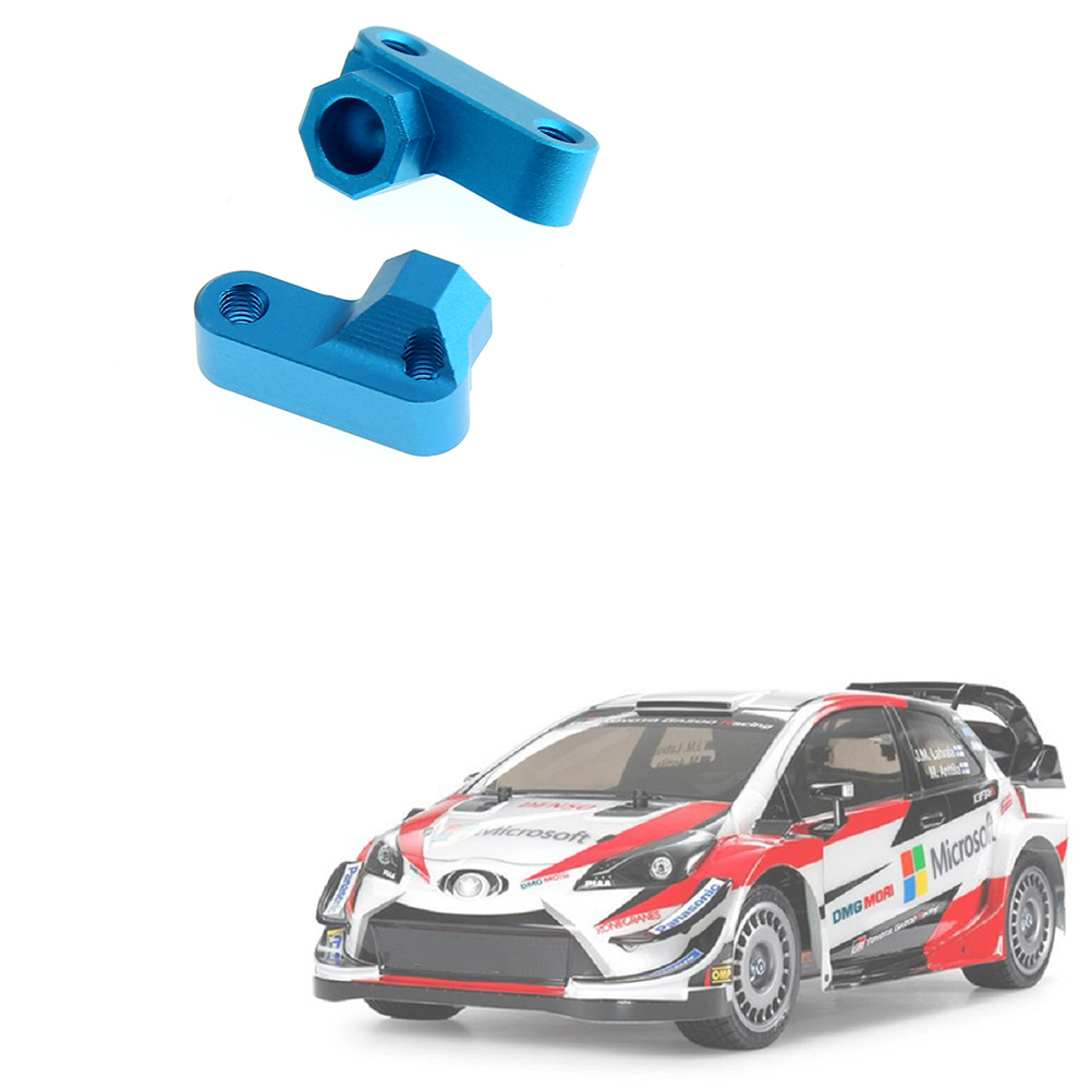 A88M 2Pcs Metal Rear Separate  - Rc Suspension Arm review and price