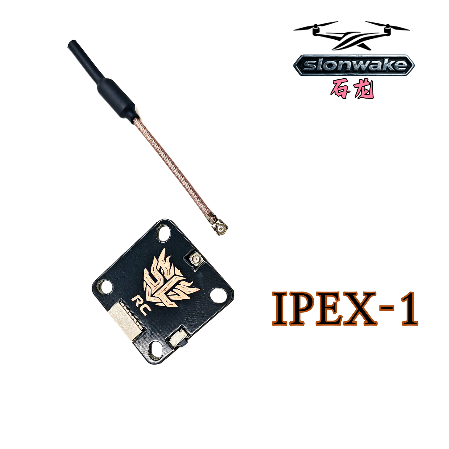SLONWAKE 5.8GHz 64CH VTX FPV 1 - Vtx Video Transmitter review and price