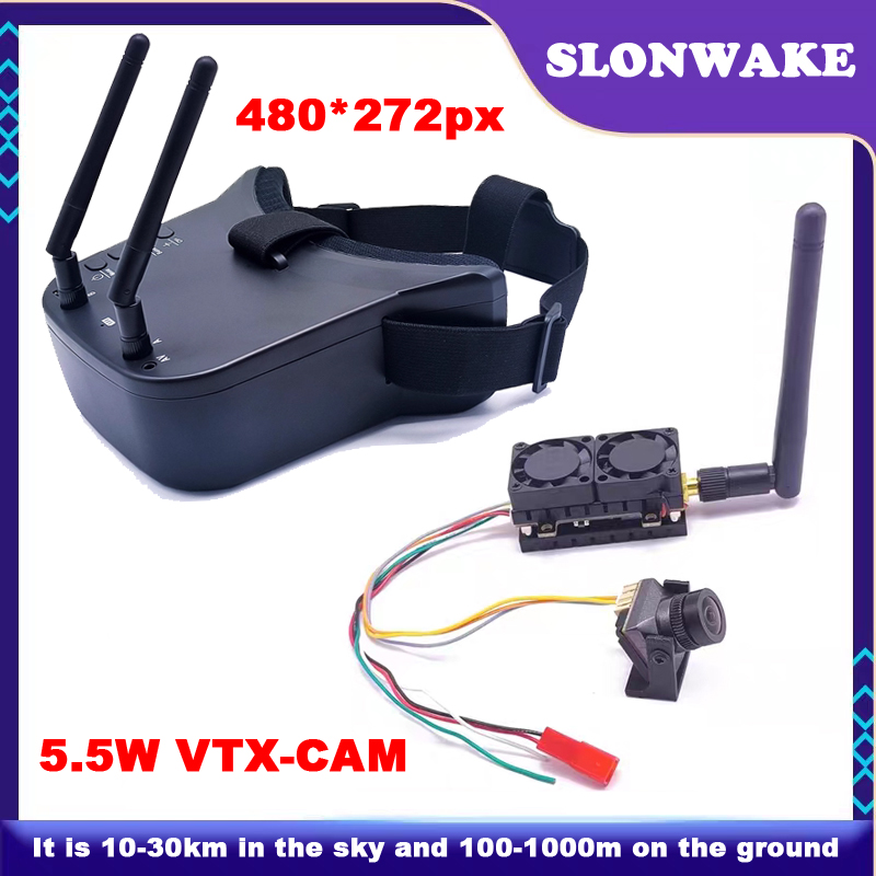 Ready to use 5.8G 48CH FPV VR  - Rc Transmitter review and price