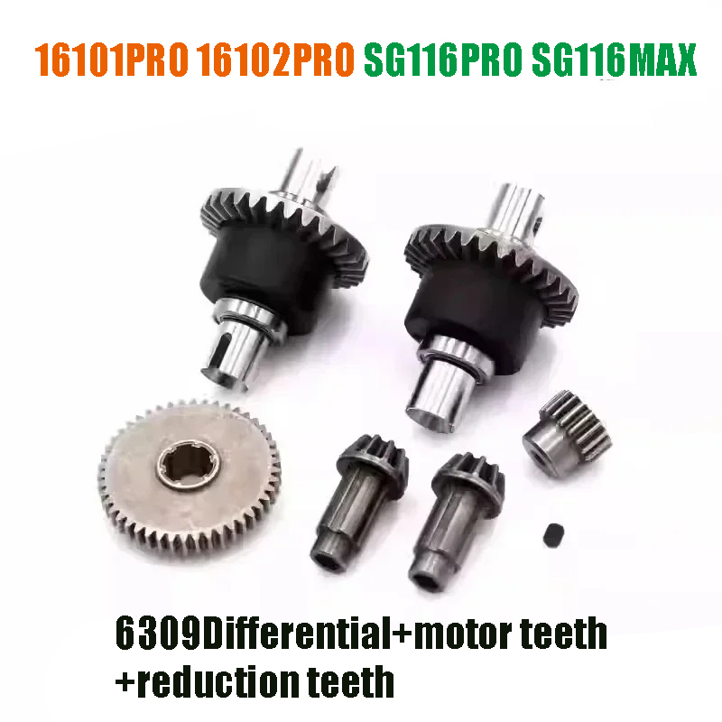 16102PROSCY 16101 PRO  SG116MA - Rc Suspension Arm review and price