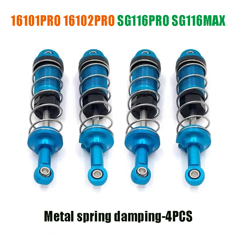 16102PROSCY 16101 PRO  SG116MA - Rc Suspension Arm review and price