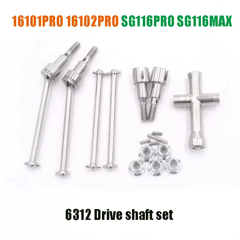 16102PROSCY 16101 PRO  SG116MA - Rc Suspension Arm review and price