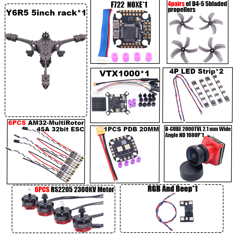 B-CUBE Y6R5 5inch FPV Drone Fr - Drone Frame 5 Inch review and price
