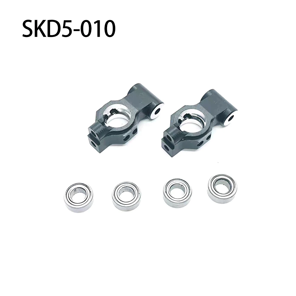 #SKD5-S01BK CVD Metal Steering - Rc Suspension Arm review and price